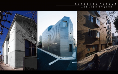 ㈱ATELIER FOLIUM一級建築士事務所